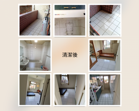 登淼工程行_水電修繕/油漆工程/屋頂防水/清潔服務 - 