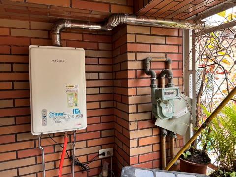 熱水器專家 - 櫻花四季恆溫熱水器 DH1633