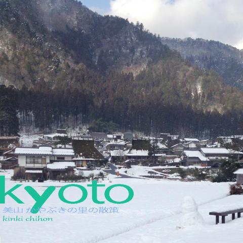 宋豪偉 - 數位影像合成編排