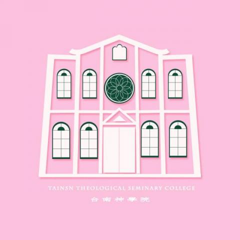 宋豪偉 - 向量插畫設計