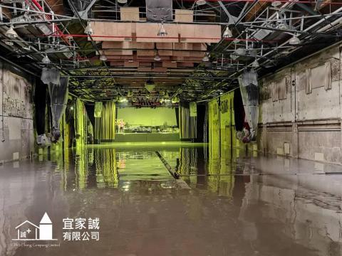 宜家誠有限公司 - 