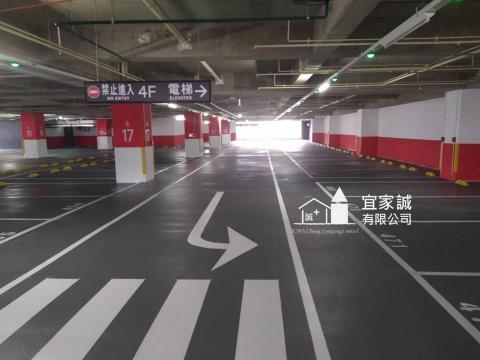 宜家誠有限公司 - 