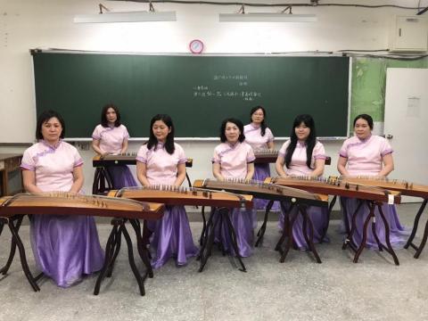 張稚英 - 三重社大古箏班