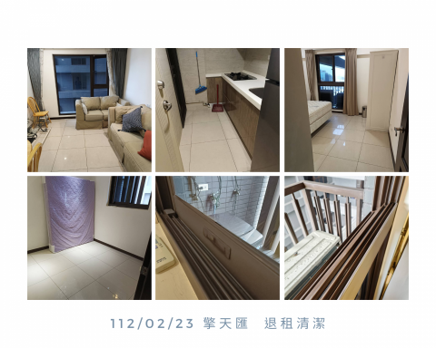 登淼工程行_水電修繕/油漆工程/屋頂防水/清潔服務 - 