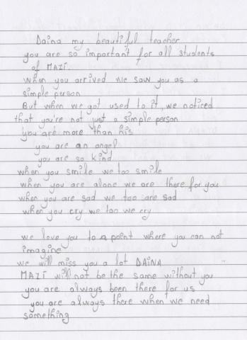 江易安 - 一名剛果籍學生寫給我的感謝信。