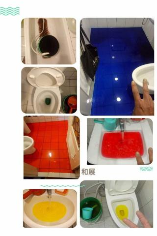 和展工程房屋防漏壁癌修繕整修一條龍團隊 - 漏水測試 和展工程房屋防漏壁癌修繕整修一條龍團隊 - 漏水測試