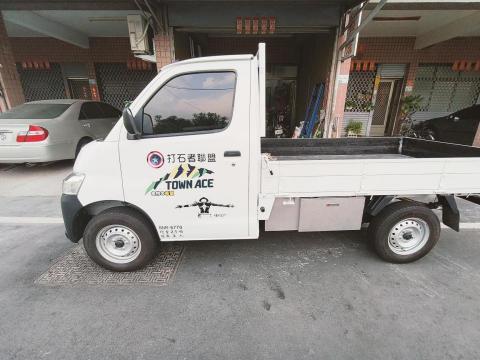 打石者聯盟 - 我的發財車