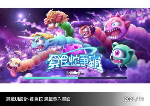 羅蔔RoyBoy - 專案創作 - 遊戲主視覺海報