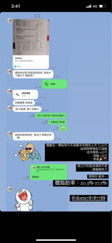 小柏Eddie - 學生回饋 小柏Eddie - 學生回饋