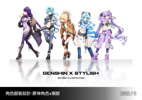 羅蔔RoyBoy - 插畫創作 - 服裝設計