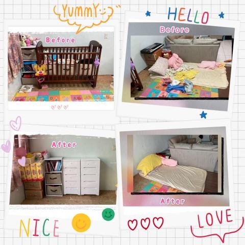 高雄整理師～小研 - 居家簡易改造