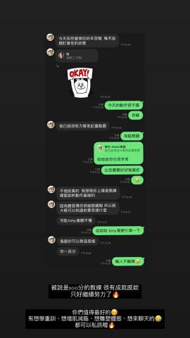 小柏Eddie - 學生回饋 小柏Eddie - 學生回饋