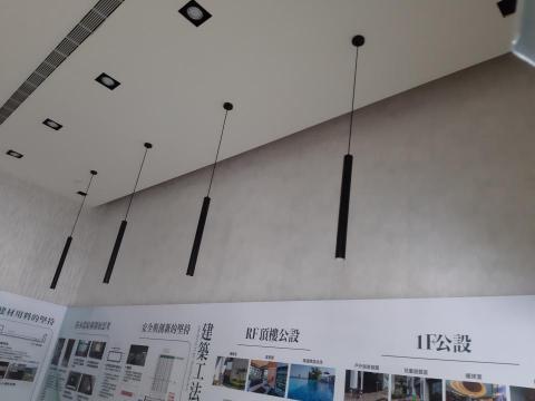 泓欣工程行 -  泓欣工程行 -