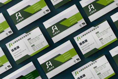 羅婷婷（Ann） - 雙面名片設計