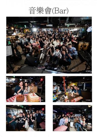 阿澤攝影 - 音樂會（酒吧演出）