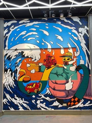 鐘仁杰 - 沃丹車庫牆壁彩繪