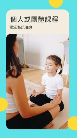 Abiel老師 - 親子團體芭蕾肌力體能訓練（兩人以上）