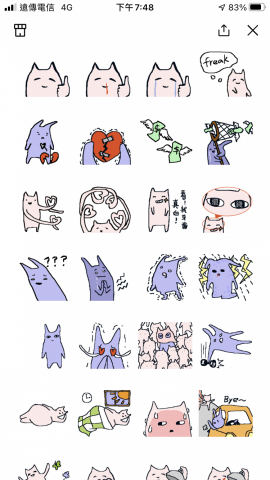 陳鍾秀 - 貼圖製作