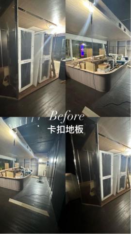 益豐窗簾/SPC卡扣地板/PVC仿木地板鋪設專家 -  益豐窗簾/SPC卡扣地板/PVC仿木地板鋪設專家 -