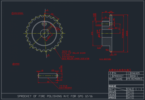 張先生 - 2D layout
