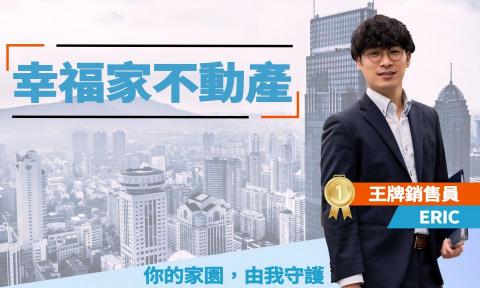 喵大神設計事務所 - BANNER_創作 喵大神設計事務所 - BANNER_創作