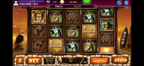 柚果資訊 - 老虎機