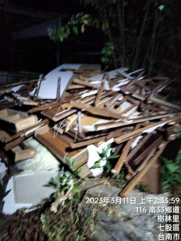 大立土木環保企業 - 廢棄物有木材 矽碳酸鈣板 民生垃圾