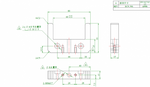 張先生 - 2D 拆圖