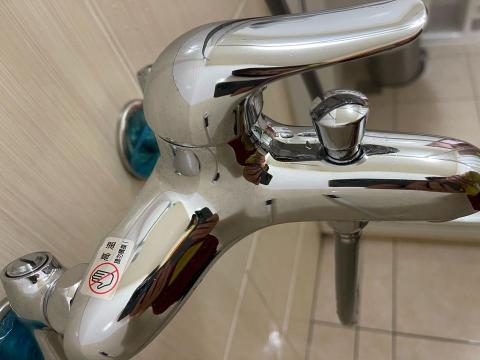 台南Clean miss清潔 -  台南Clean miss清潔 -