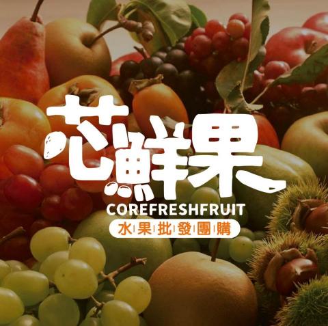 瞌睡蟲設計工作室 - 