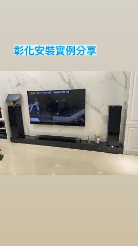 馬克多媒體音響 - 卡啦ok安裝實例