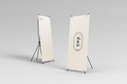 初。設計 ORIGINAL DESIGN - 