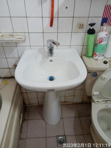 瓦斯水電蔡先生 -  瓦斯水電蔡先生 -