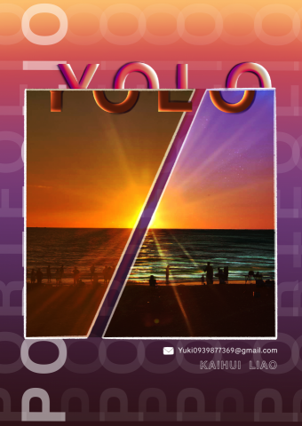 廖凱慧 - 作品集封面設計