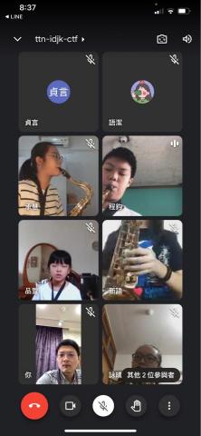法國音樂院文憑|簡子為|20年薩克斯風教學經驗 - 視訊課程紀錄 法國音樂院文憑|簡子為|20年薩克斯風教學經驗 - 視訊課程紀錄