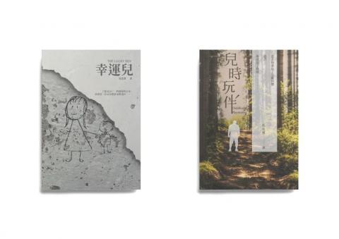 托比創意工作 -  托比創意工作 -