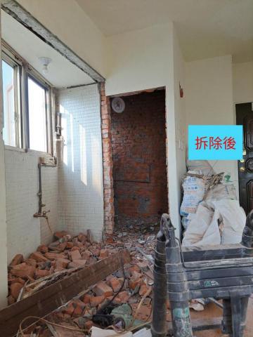 富安拆除工程 - 拆除後