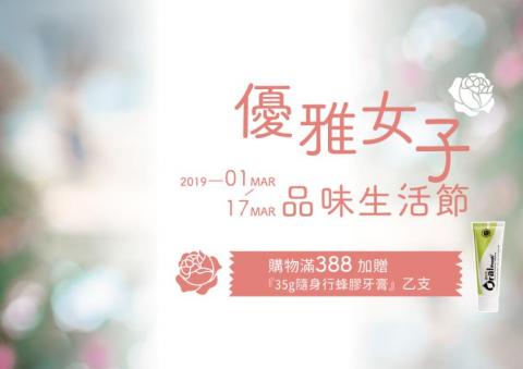 托比創意工作 -  托比創意工作 -