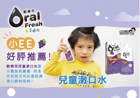 托比創意工作 -  托比創意工作 -