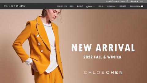 杰王設計有限公司 - 台灣設計師時尚女裝 https://www.chloechen.com/