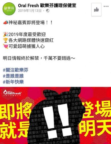 托比創意工作 -  托比創意工作 -