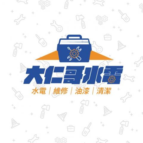 托比創意工作 -  托比創意工作 -