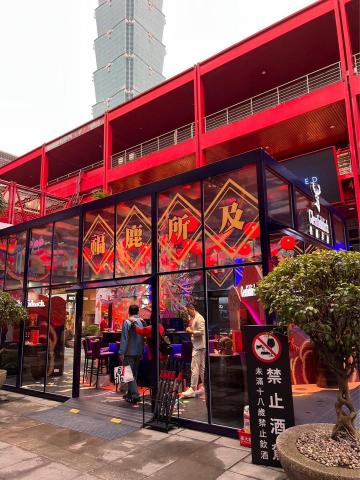 澔揚廣告事業有限公司 - 信義威秀廣告裝置物