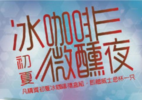 托比創意工作 -  托比創意工作 -