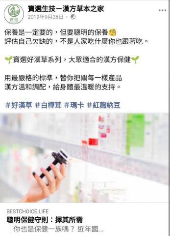 托比創意工作 -  托比創意工作 -