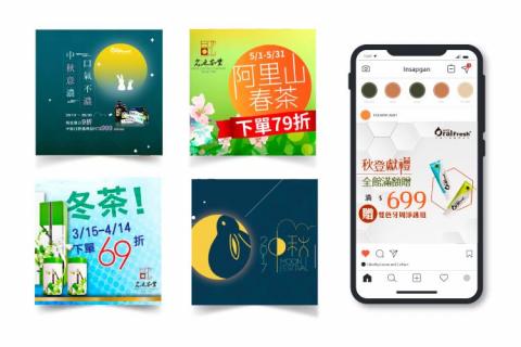 托比創意工作 -  托比創意工作 -