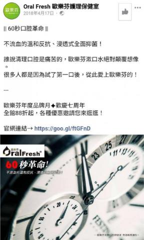 托比創意工作 -  托比創意工作 -