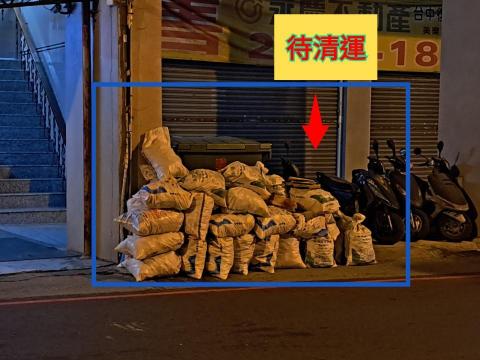 富安拆除工程 - 拆除後準備清運