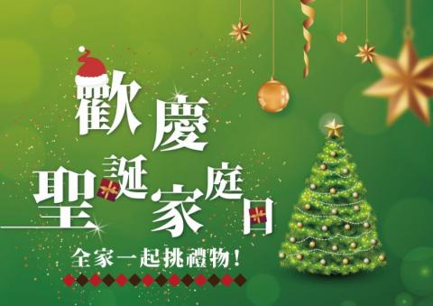 托比創意工作 -  托比創意工作 -