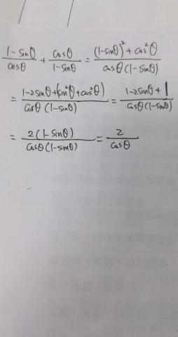 魏先生 - 網路解題